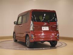 䤤碌ϤڤˡåհƱԤƤޤ 3