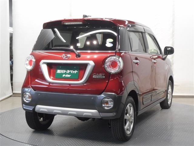 詳細はお気軽にお問い合わせください♪