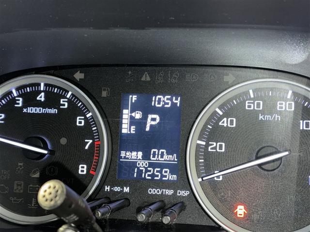 走行距離もご確認ください！