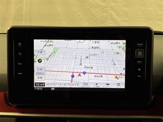 【メモリーナビ】あったら安心・便利なメモリーナビ付き♪初めて行くところや知らない町や道だってこれで安心♪