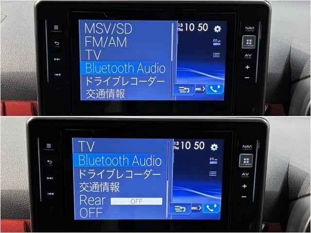 フルセグＴＶ・ＣＤ・ＤＶＤ再生機能・Ｂｌｕｅｔｏｏｔｈも対応でオーディオ機能充実♪