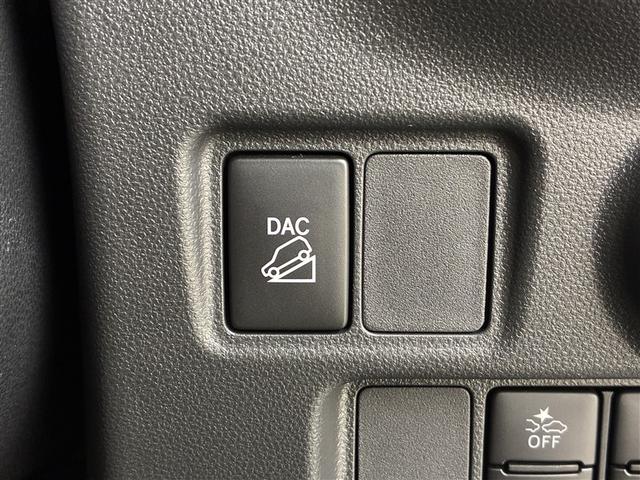 【ダウンヒルアシストコントロール】急な下り坂で、ブレーキペダルを踏まなくても自動的に車速をコントロール☆