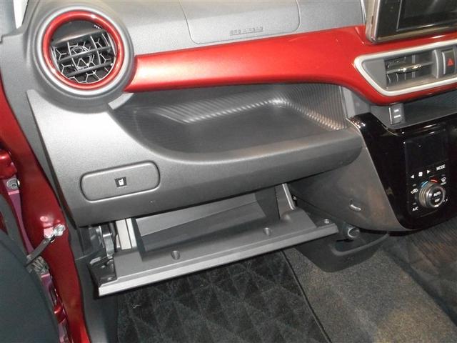 助手席前のグローブボックスです！