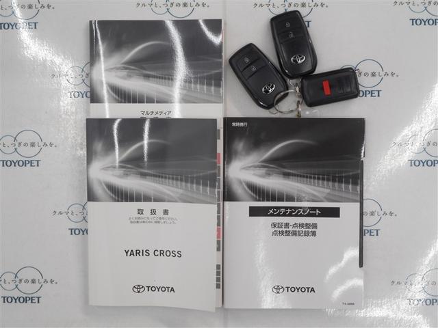 ヤリスクロス Ｇ　４ＷＤ　ミュージックプレイヤー接続可　バックカメラ　衝突被害軽減システム　ＥＴＣ　ドラレコ　ワンオーナー（35枚目）