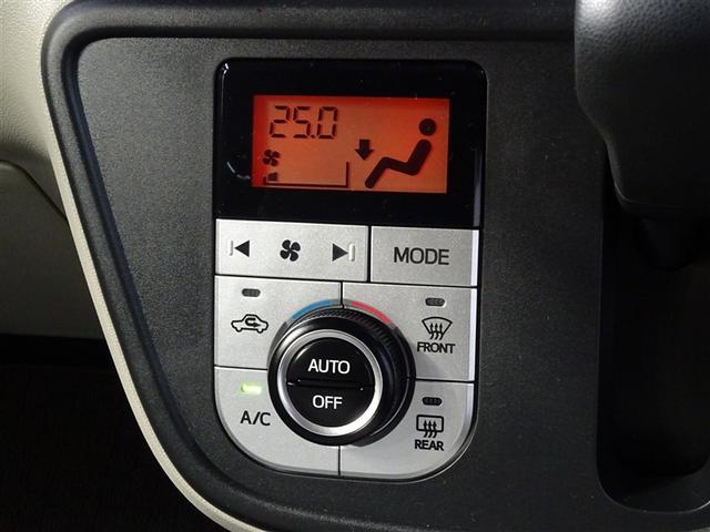 パッソ Ｘ　Ｌパッケージ　４ＷＤ　フルセグ　メモリーナビ　ＤＶＤ再生　バックカメラ　衝突被害軽減システム　ＥＴＣ　ドラレコ　ＬＥＤヘッドランプ　アイドリングストップ（18枚目）