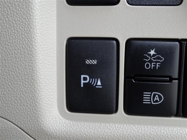 パッソ Ｘ　Ｌパッケージ　４ＷＤ　フルセグ　メモリーナビ　ＤＶＤ再生　バックカメラ　衝突被害軽減システム　ＥＴＣ　ドラレコ　ＬＥＤヘッドランプ　アイドリングストップ（21枚目）