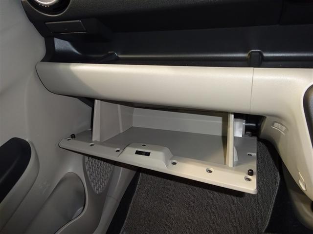 パッソ Ｘ　Ｌパッケージ　４ＷＤ　フルセグ　メモリーナビ　ＤＶＤ再生　バックカメラ　衝突被害軽減システム　ＥＴＣ　ドラレコ　ＬＥＤヘッドランプ　アイドリングストップ（27枚目）