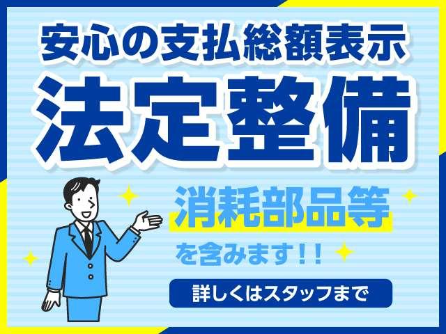 １．５　ハイブリッド　Ｘ　ホンダセンシング　４ＷＤ　ナビ　バックカメラ　夏冬タイヤ　レーンアシスト　衝突軽減システム　サイドエアバック　Ｂカメ　ドライブレコーダー　クルコン　記録簿　エアバッグ　ナビＴＶ　ＬＥＤヘッド　メモリーナビ　スマートキー　４ＷＤ　盗難防止装置　ＥＴＣ　ＡＢＳ(3枚目)