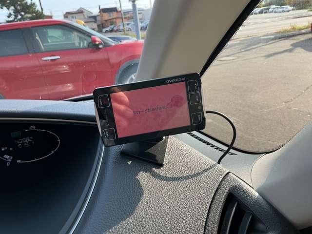 セレナ 2.0 ハイウェイスター Vセレクション+SafetyII 4WD 日産純正ナビ アラウンドビューモニター エマブレ 盗難防止システム ABS エアコン パワステ パワーウインドウ サイドカメラ 寒冷地 両側電動ドア クルコン 4WD ナビTV バックカメラ レーンキープアシスト アイドリングストップ(7枚目)