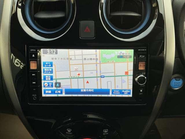 ノート １．２　ｅ－ＰＯＷＥＲ　ＡＵＴＥＣＨ　ＦＯＵＲ　４ＷＤ　ナビ　夏冬タイヤ　ＥＴＣ　インテリジェントキー　レーンキープアシスト　４ＷＤ　ＥＴＣ　ＬＥＤヘッドライト　オートエアコン　アルミホイール　メモリーナビ　盗難防止システム　ワンオーナー　ＡＢＳ　エアバッグ　寒冷地仕様（16枚目）