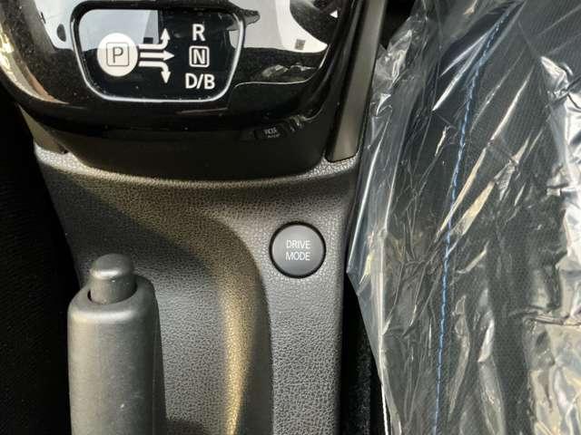 ノート １．２　ｅ－ＰＯＷＥＲ　ＡＵＴＥＣＨ　ＦＯＵＲ　４ＷＤ　ナビ　夏冬タイヤ　ＥＴＣ　インテリジェントキー　レーンキープアシスト　４ＷＤ　ＥＴＣ　ＬＥＤヘッドライト　オートエアコン　アルミホイール　メモリーナビ　盗難防止システム　ワンオーナー　ＡＢＳ　エアバッグ　寒冷地仕様（19枚目）