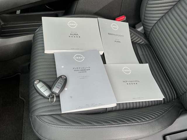 オーラ 1.2 G FOUR 4WD 日産純正ナビ プロパイロット エマブレ 全周囲 LDW 盗難防止システム オートエアコン バックカメラ LEDライト アルミホイール 4WD ナビTV メモリーナビ アイドリングストップ 寒冷地仕様 ABS(7枚目)