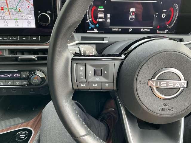 オーラ 1.2 G FOUR 4WD 日産純正ナビ プロパイロット エマブレ 全周囲 LDW 盗難防止システム オートエアコン バックカメラ LEDライト アルミホイール 4WD ナビTV メモリーナビ アイドリングストップ 寒冷地仕様 ABS(17枚目)