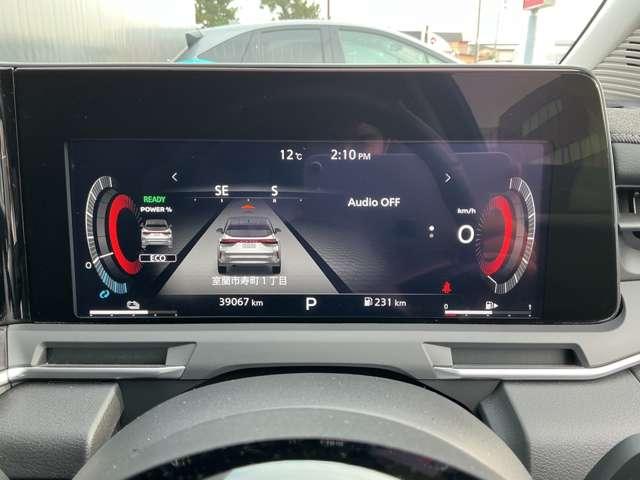 オーラ 1.2 G FOUR 4WD 日産純正ナビ プロパイロット エマブレ 全周囲 LDW 盗難防止システム オートエアコン バックカメラ LEDライト アルミホイール 4WD ナビTV メモリーナビ アイドリングストップ 寒冷地仕様 ABS(19枚目)