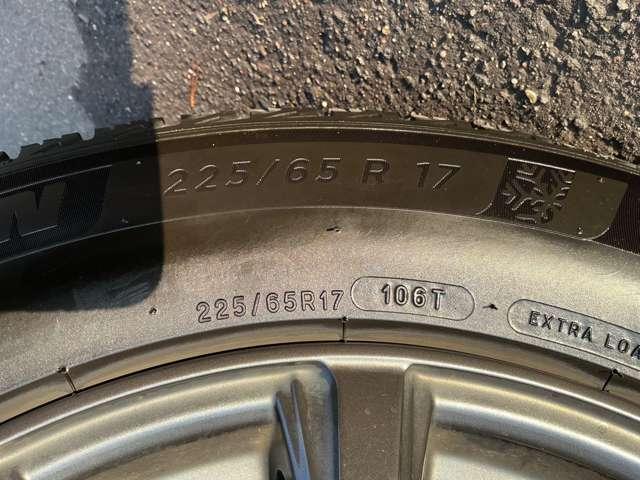 エクストレイル ２．０　２０Ｘｉ　Ｖセレクション　２列車　４ＷＤ　ナビ　プロパイロット　夏冬タイヤ　踏み間違い防止　盗難防止　全周囲モニター　オールモード４ＷＤ　ＬＥＤヘッドライト　ＬＤＰ　ｉストップ　レーダークルーズ　ＥＴＣ　１オナ　アルミ　メモリーナビ　スマートキー　バックモニター　ＡＢＳ（10枚目）