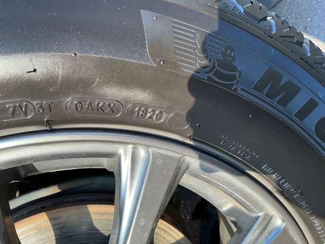 エクストレイル ２．０　２０Ｘｉ　Ｖセレクション　２列車　４ＷＤ　ナビ　プロパイロット　夏冬タイヤ　踏み間違い防止　盗難防止　全周囲モニター　オールモード４ＷＤ　ＬＥＤヘッドライト　ＬＤＰ　ｉストップ　レーダークルーズ　ＥＴＣ　１オナ　アルミ　メモリーナビ　スマートキー　バックモニター　ＡＢＳ（11枚目）