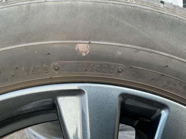 エクストレイル ２．０　２０Ｘｉ　Ｖセレクション　２列車　４ＷＤ　ナビ　プロパイロット　夏冬タイヤ　踏み間違い防止　盗難防止　全周囲モニター　オールモード４ＷＤ　ＬＥＤヘッドライト　ＬＤＰ　ｉストップ　レーダークルーズ　ＥＴＣ　１オナ　アルミ　メモリーナビ　スマートキー　バックモニター　ＡＢＳ（13枚目）