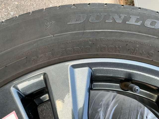 エクストレイル ２．０　２０Ｘｉ　Ｖセレクション　２列車　４ＷＤ　ナビ　プロパイロット　夏冬タイヤ　踏み間違い防止　盗難防止　全周囲モニター　オールモード４ＷＤ　ＬＥＤヘッドライト　ＬＤＰ　ｉストップ　レーダークルーズ　ＥＴＣ　１オナ　アルミ　メモリーナビ　スマートキー　バックモニター　ＡＢＳ（14枚目）