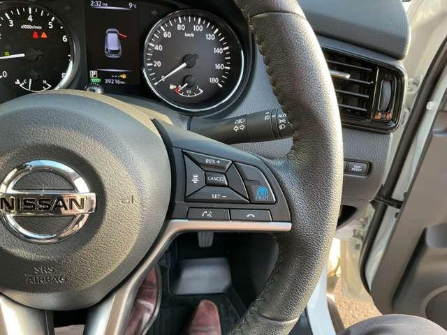 エクストレイル ２．０　２０Ｘｉ　Ｖセレクション　２列車　４ＷＤ　ナビ　プロパイロット　夏冬タイヤ　踏み間違い防止　盗難防止　全周囲モニター　オールモード４ＷＤ　ＬＥＤヘッドライト　ＬＤＰ　ｉストップ　レーダークルーズ　ＥＴＣ　１オナ　アルミ　メモリーナビ　スマートキー　バックモニター　ＡＢＳ（18枚目）