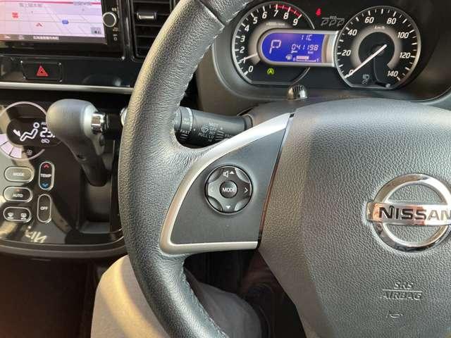 デイズルークス 660 ハイウェイスターX 4WD 日産純正ナビ アラウンドビューモニター レーダーブレーキサポート iストップ 全周囲モニタ メモリナビ Bカメラ ナビ&TV 車線逸脱警告 エアコン イモビライザー LEDライト Wエアバック ワンセグTV キーレス 4WD ABS(17枚目)