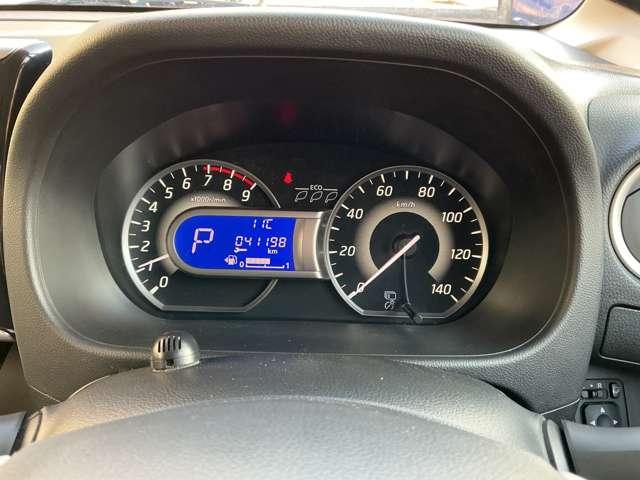 デイズルークス 660 ハイウェイスターX 4WD 日産純正ナビ アラウンドビューモニター レーダーブレーキサポート iストップ 全周囲モニタ メモリナビ Bカメラ ナビ&TV 車線逸脱警告 エアコン イモビライザー LEDライト Wエアバック ワンセグTV キーレス 4WD ABS(18枚目)