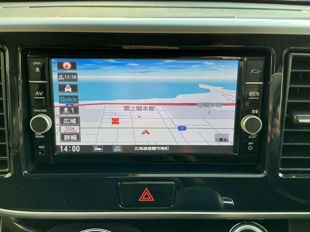 デイズルークス 660 ハイウェイスターX 4WD 日産純正ナビ アラウンドビューモニター レーダーブレーキサポート iストップ 全周囲モニタ メモリナビ Bカメラ ナビ&TV 車線逸脱警告 エアコン イモビライザー LEDライト Wエアバック ワンセグTV キーレス 4WD ABS(19枚目)