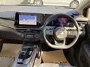 １．２　Ｘ　ＦＯＵＲ　４ＷＤ　ナビ　全方位モニター　レーンキープ　寒冷地仕様　ＬＥＤヘッドランプ　４ＷＤ　バックカメラ　セキュリティアラーム　オートエアコン　パワーウインドウ　メモリーナビ　アイドリングストップ　ナビ＆ＴＶ　サイドエアバッグ　ＡＢＳ（15枚目）