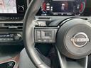 1.2 G FOUR 4WD 日産純正ナビ プロパイロット エマブレ 全周囲 LDW 盗難防止システム オートエアコン バックカメラ LEDライト アルミホイール 4WD ナビTV メモリーナビ アイドリングストップ 寒冷地仕様 ABS(17枚目)
