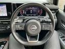 1.2 G FOUR 4WD 日産純正ナビ プロパイロット エマブレ 全周囲 LDW 盗難防止システム オートエアコン バックカメラ LEDライト アルミホイール 4WD ナビTV メモリーナビ アイドリングストップ 寒冷地仕様 ABS(18枚目)