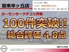 展示場には在庫が見やすいように種類別に展示しております！百聞は一見にしかず！！是非実車ご覧ください☆ご来店の際には一緒にご案内しますのでお声かけください☆ 7