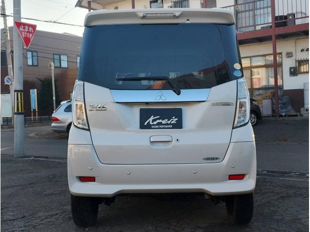 eKスペースカスタム カスタムT セーフティプラスエディション 4WD・車検整備付・CVT・BT付OPナビTV・全方位カメラ・キーフリー・ステアSW・ターボ・LEDライト・エアロ・両側PSD・純正AW新冬タイヤ・I-STOP・EMブレーキ・シートヒーター・クルコン(3枚目)