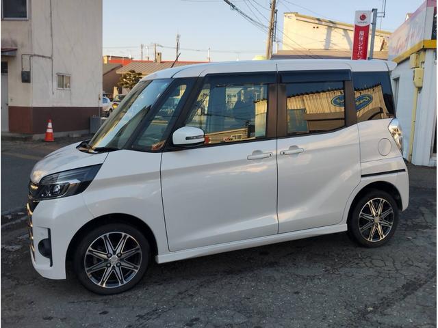 eKスペースカスタム カスタムT セーフティプラスエディション 4WD・車検整備付・CVT・BT付OPナビTV・全方位カメラ・キーフリー・ステアSW・ターボ・LEDライト・エアロ・両側PSD・純正AW新冬タイヤ・I-STOP・EMブレーキ・シートヒーター・クルコン(5枚目)