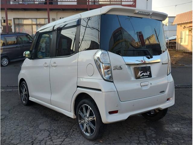 eKスペースカスタム カスタムT セーフティプラスエディション 4WD・車検整備付・CVT・BT付OPナビTV・全方位カメラ・キーフリー・ステアSW・ターボ・LEDライト・エアロ・両側PSD・純正AW新冬タイヤ・I-STOP・EMブレーキ・シートヒーター・クルコン(8枚目)