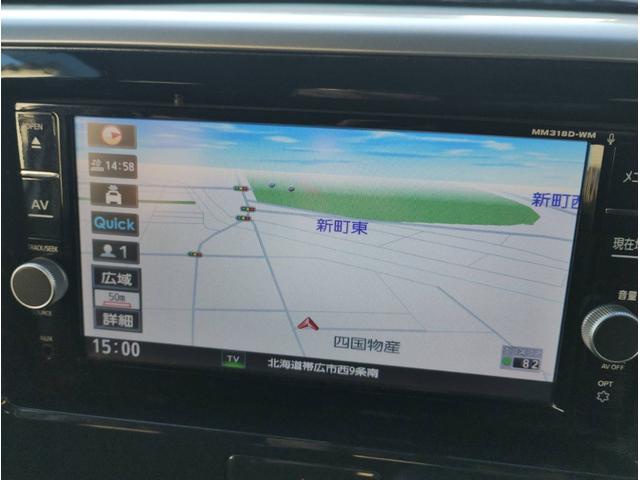 eKスペースカスタム カスタムT セーフティプラスエディション 4WD・車検整備付・CVT・BT付OPナビTV・全方位カメラ・キーフリー・ステアSW・ターボ・LEDライト・エアロ・両側PSD・純正AW新冬タイヤ・I-STOP・EMブレーキ・シートヒーター・クルコン(10枚目)