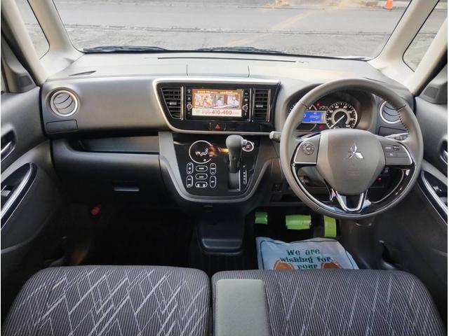 eKスペースカスタム カスタムT セーフティプラスエディション 4WD・車検整備付・CVT・BT付OPナビTV・全方位カメラ・キーフリー・ステアSW・ターボ・LEDライト・エアロ・両側PSD・純正AW新冬タイヤ・I-STOP・EMブレーキ・シートヒーター・クルコン(15枚目)