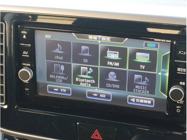 eKスペースカスタム カスタムT セーフティプラスエディション 4WD・車検整備付・CVT・BT付OPナビTV・全方位カメラ・キーフリー・ステアSW・ターボ・LEDライト・エアロ・両側PSD・純正AW新冬タイヤ・I-STOP・EMブレーキ・シートヒーター・クルコン(23枚目)