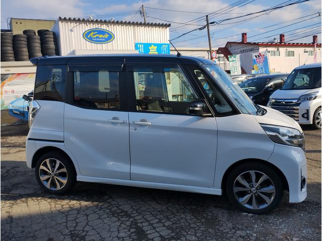 デイズルークス ハイウェイスター　ターボ　４ＷＤ・ターボ・ＣＶＴ・ＢＴ付ＯＰナビＴＶ・全方位カメラ・キーフリー・ステアＳＷ・ＨＩＤ・エアロ・両側ＰＳＤ・純正ＡＷ新冬タイヤ・Ｉ－ＳＴＯＰ・ＥＭブレーキ・シートヒーター・夏純正１５ＡＷ・純正フォグ（4枚目）