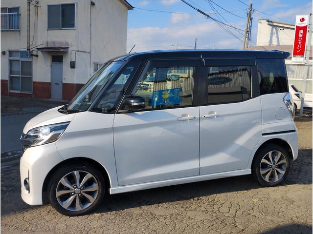 デイズルークス ハイウェイスター　ターボ　４ＷＤ・ターボ・ＣＶＴ・ＢＴ付ＯＰナビＴＶ・全方位カメラ・キーフリー・ステアＳＷ・ＨＩＤ・エアロ・両側ＰＳＤ・純正ＡＷ新冬タイヤ・Ｉ－ＳＴＯＰ・ＥＭブレーキ・シートヒーター・夏純正１５ＡＷ・純正フォグ（5枚目）