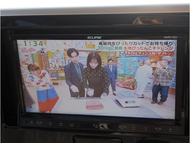 デイズルークス ハイウェイスター　ターボ　４ＷＤ・ターボ・ＣＶＴ・ＢＴ付ＯＰナビＴＶ・全方位カメラ・キーフリー・ステアＳＷ・ＨＩＤ・エアロ・両側ＰＳＤ・純正ＡＷ新冬タイヤ・Ｉ－ＳＴＯＰ・ＥＭブレーキ・シートヒーター・夏純正１５ＡＷ・純正フォグ（10枚目）