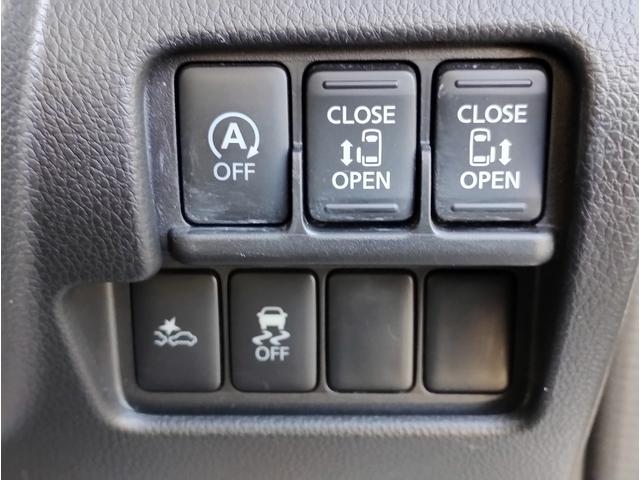 デイズルークス ハイウェイスター　ターボ　４ＷＤ・ターボ・ＣＶＴ・ＢＴ付ＯＰナビＴＶ・全方位カメラ・キーフリー・ステアＳＷ・ＨＩＤ・エアロ・両側ＰＳＤ・純正ＡＷ新冬タイヤ・Ｉ－ＳＴＯＰ・ＥＭブレーキ・シートヒーター・夏純正１５ＡＷ・純正フォグ（16枚目）