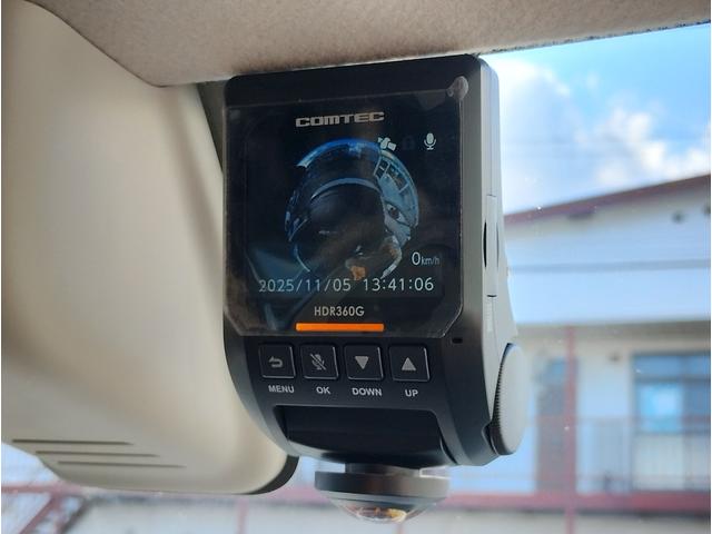 デイズルークス ハイウェイスター　ターボ　４ＷＤ・ターボ・ＣＶＴ・ＢＴ付ＯＰナビＴＶ・全方位カメラ・キーフリー・ステアＳＷ・ＨＩＤ・エアロ・両側ＰＳＤ・純正ＡＷ新冬タイヤ・Ｉ－ＳＴＯＰ・ＥＭブレーキ・シートヒーター・夏純正１５ＡＷ・純正フォグ（22枚目）