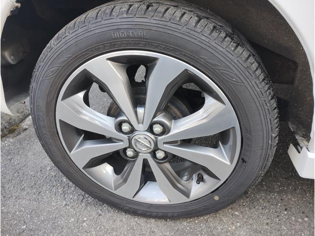 デイズルークス ハイウェイスター　ターボ　４ＷＤ・ターボ・ＣＶＴ・ＢＴ付ＯＰナビＴＶ・全方位カメラ・キーフリー・ステアＳＷ・ＨＩＤ・エアロ・両側ＰＳＤ・純正ＡＷ新冬タイヤ・Ｉ－ＳＴＯＰ・ＥＭブレーキ・シートヒーター・夏純正１５ＡＷ・純正フォグ（37枚目）