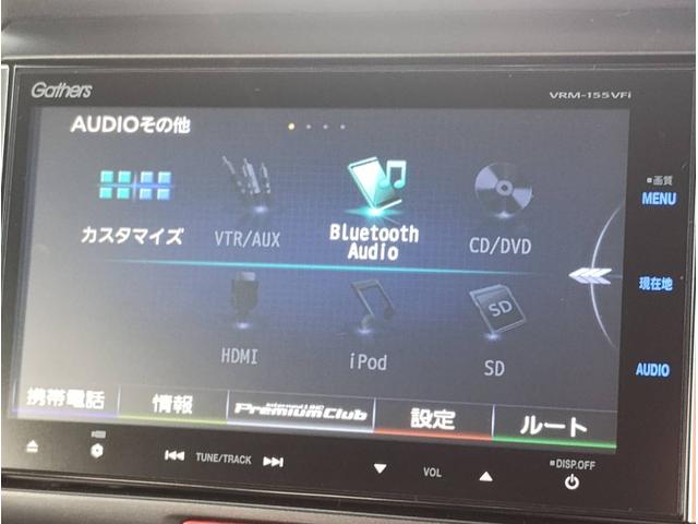 N-BOXスラッシュ X 4WD・シートヒーター・ステアSW・クルコン・ステアヒーター・HID・ナビスペシャル・サウンドマッピング・あんしんパッケージ・ストリートロッドスタイル・ワイアレス充電・社外Eスタ(34枚目)