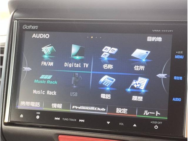 N-BOXスラッシュ X 4WD・シートヒーター・ステアSW・クルコン・ステアヒーター・HID・ナビスペシャル・サウンドマッピング・あんしんパッケージ・ストリートロッドスタイル・ワイアレス充電・社外Eスタ(35枚目)