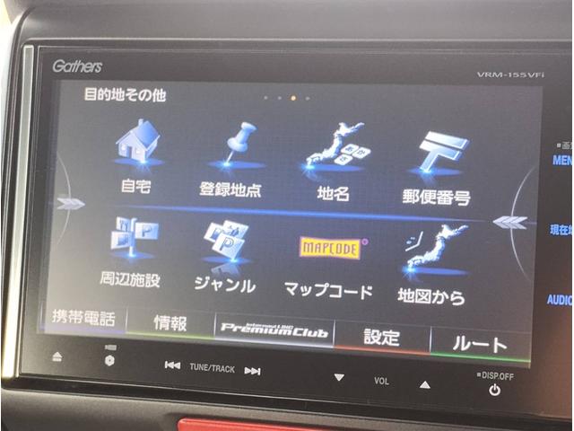 N-BOXスラッシュ X 4WD・シートヒーター・ステアSW・クルコン・ステアヒーター・HID・ナビスペシャル・サウンドマッピング・あんしんパッケージ・ストリートロッドスタイル・ワイアレス充電・社外Eスタ(36枚目)