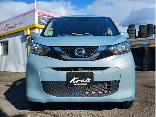 デイズ Ｘ　４ＷＤ・フル装備・ＣＶＴ・ＢＴ付純正ナビＴＶ・Ｂカメラ・キーフリー・ステアＳＷ・Ｉ－ＳＴＯＰ・ＥＭブレーキ・シートヒーター左右・純正エンスタ・冬タイヤＡＷ付（2枚目）