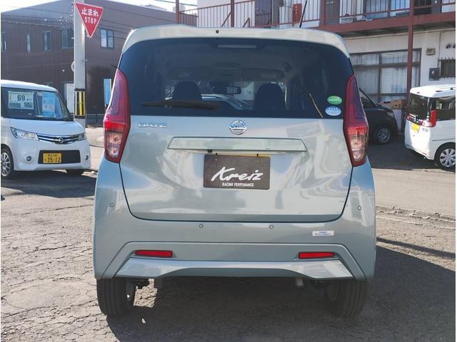 デイズ Ｘ　４ＷＤ・フル装備・ＣＶＴ・ＢＴ付純正ナビＴＶ・Ｂカメラ・キーフリー・ステアＳＷ・Ｉ－ＳＴＯＰ・ＥＭブレーキ・シートヒーター左右・純正エンスタ・冬タイヤＡＷ付（3枚目）