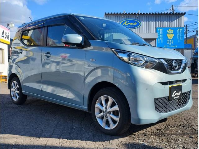 デイズ Ｘ　４ＷＤ・フル装備・ＣＶＴ・ＢＴ付純正ナビＴＶ・Ｂカメラ・キーフリー・ステアＳＷ・Ｉ－ＳＴＯＰ・ＥＭブレーキ・シートヒーター左右・純正エンスタ・冬タイヤＡＷ付（6枚目）