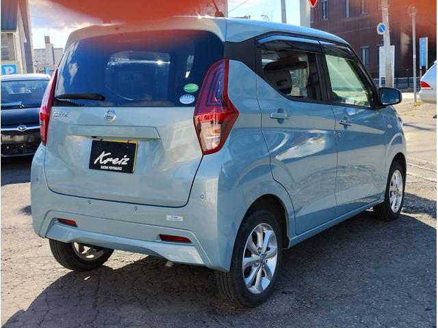 デイズ Ｘ　４ＷＤ・フル装備・ＣＶＴ・ＢＴ付純正ナビＴＶ・Ｂカメラ・キーフリー・ステアＳＷ・Ｉ－ＳＴＯＰ・ＥＭブレーキ・シートヒーター左右・純正エンスタ・冬タイヤＡＷ付（7枚目）