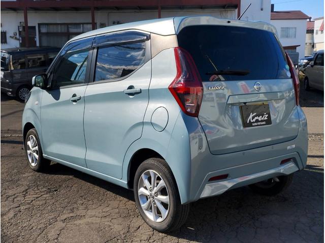 デイズ Ｘ　４ＷＤ・フル装備・ＣＶＴ・ＢＴ付純正ナビＴＶ・Ｂカメラ・キーフリー・ステアＳＷ・Ｉ－ＳＴＯＰ・ＥＭブレーキ・シートヒーター左右・純正エンスタ・冬タイヤＡＷ付（8枚目）